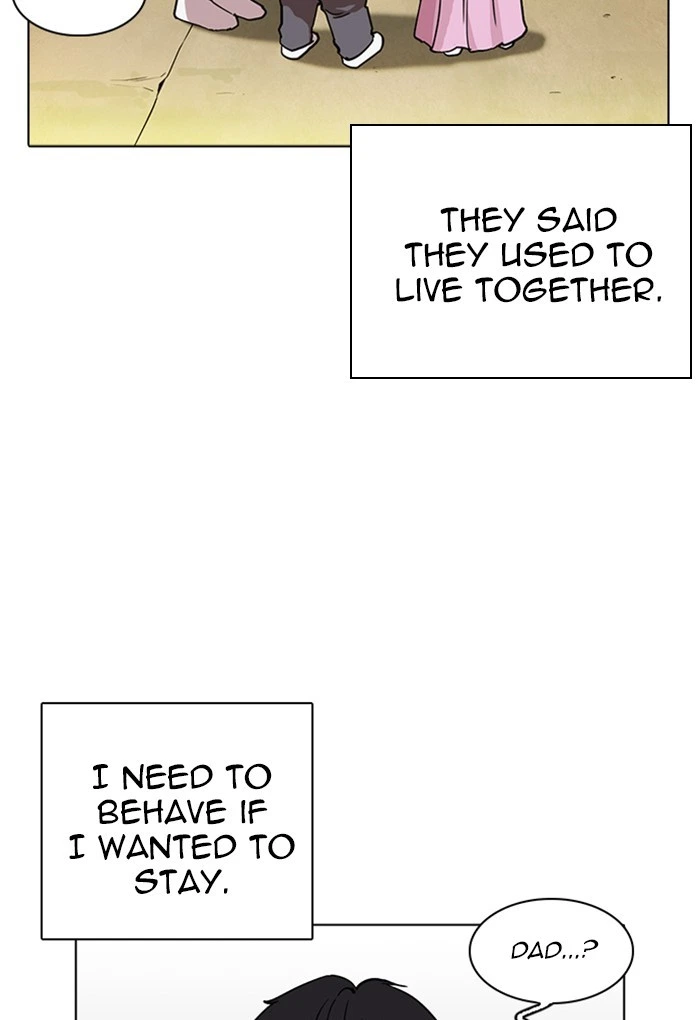 Lookism Chapter 235 — page 29