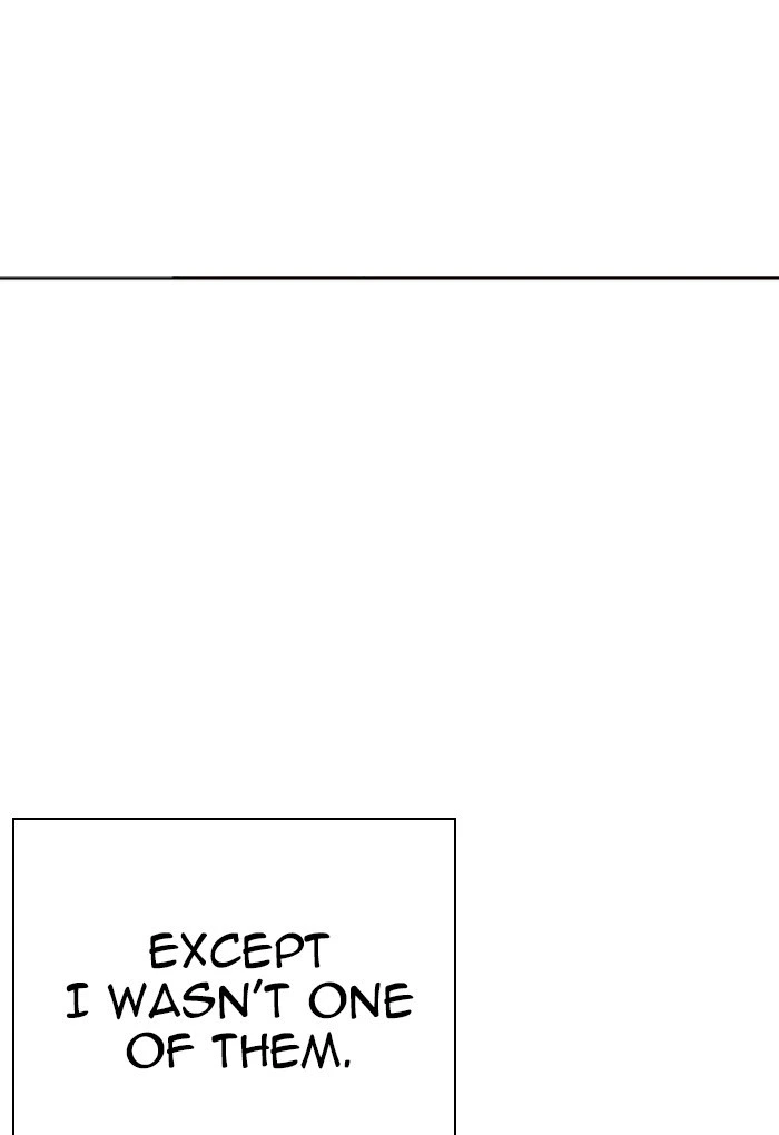 Lookism Chapter 235 — page 32