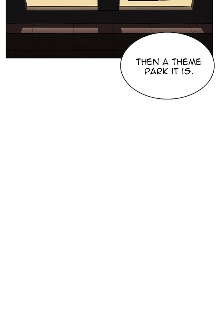 Lookism Chapter 235 — page 37