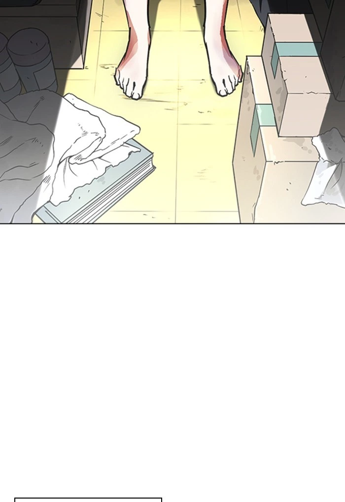 Lookism Chapter 235 — page 39