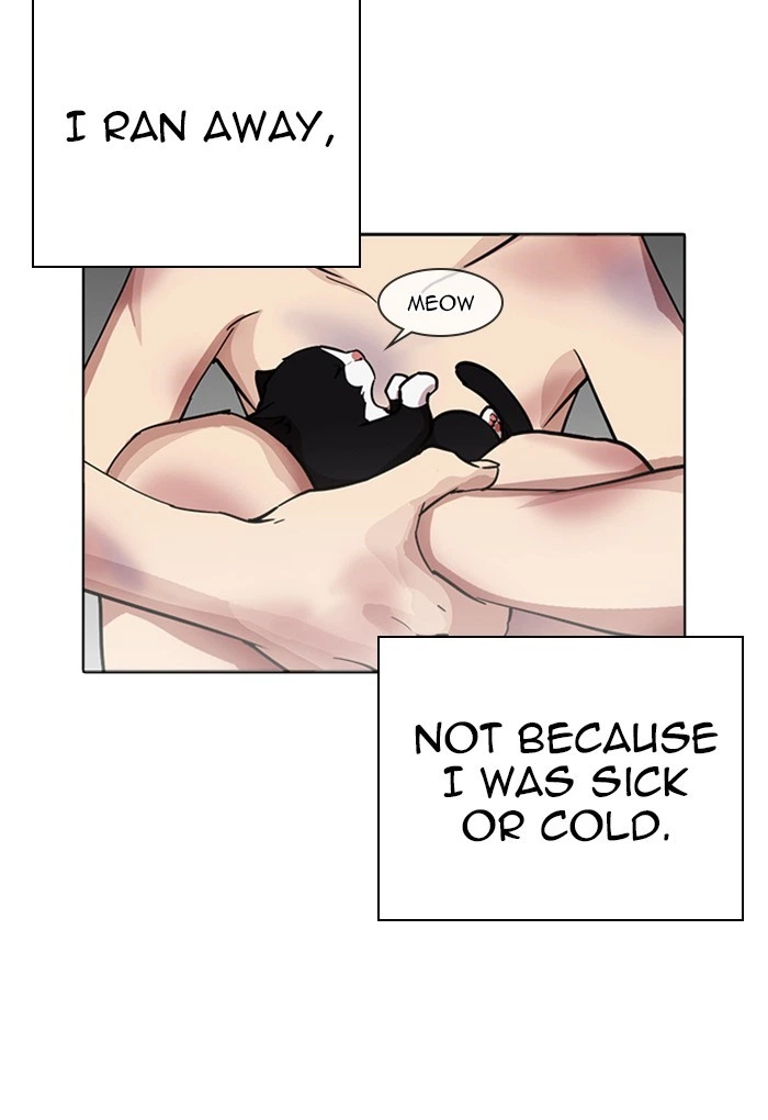 Lookism Chapter 235 — page 40