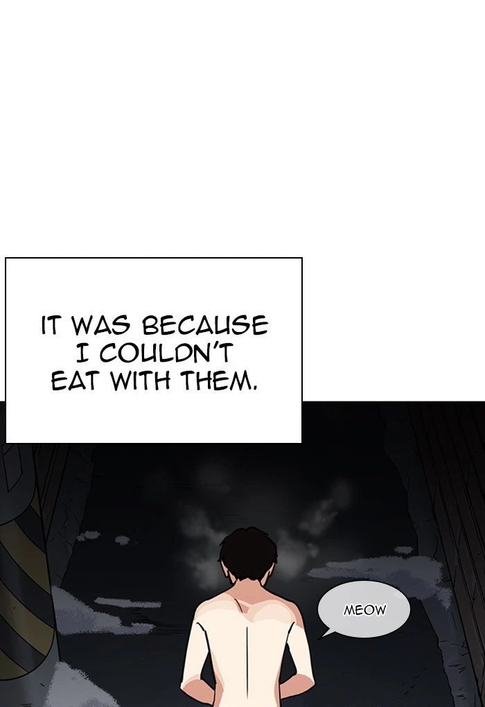 Lookism Chapter 235 — page 41