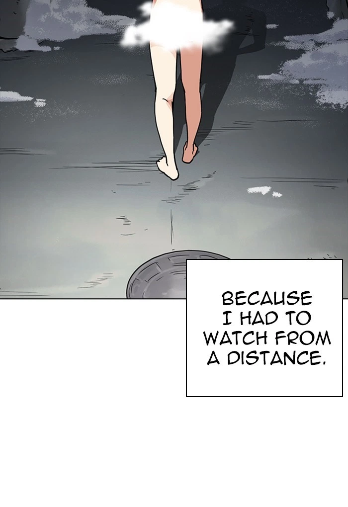 Lookism Chapter 235 — page 42