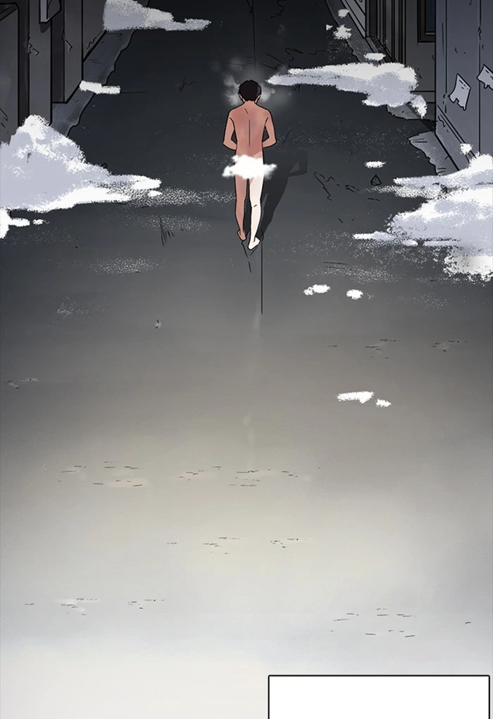 Lookism Chapter 235 — page 44