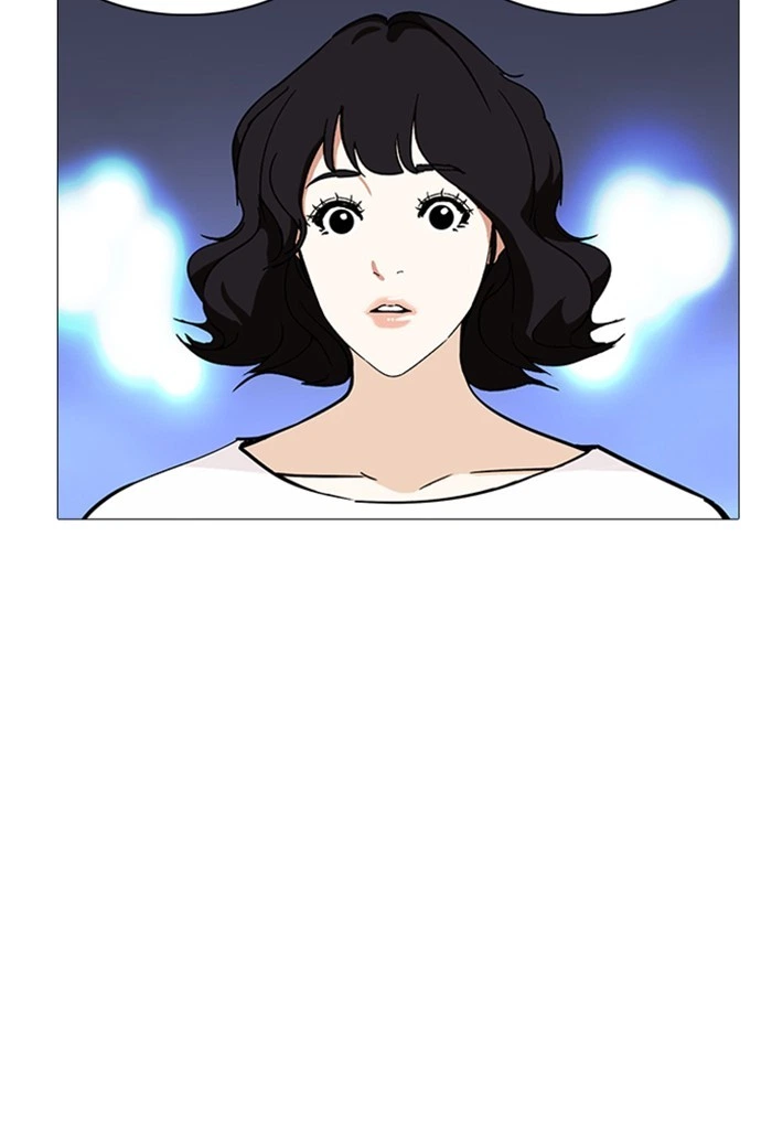 Lookism Chapter 235 — page 49