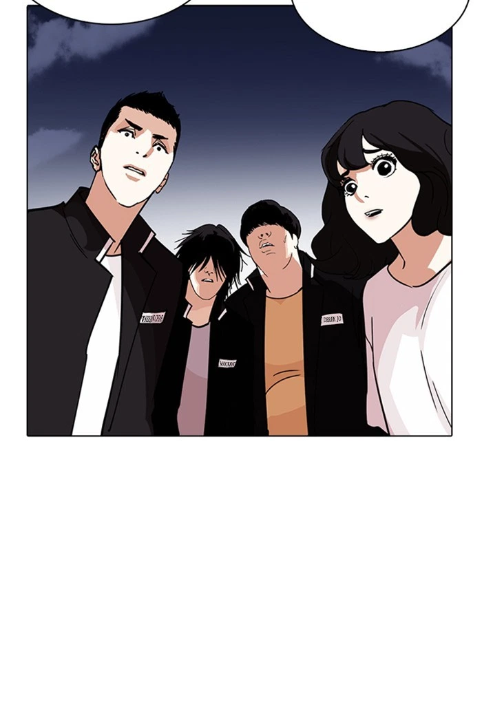 Lookism Chapter 235 — page 52