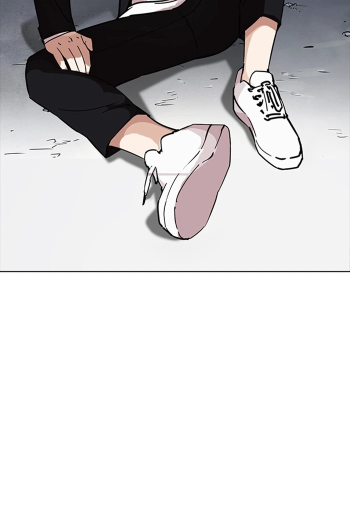Lookism Chapter 235 — page 54