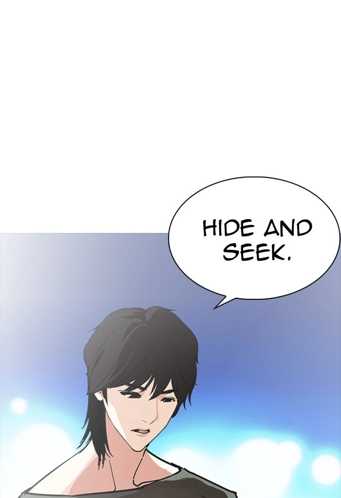 Lookism Chapter 235 — page 56