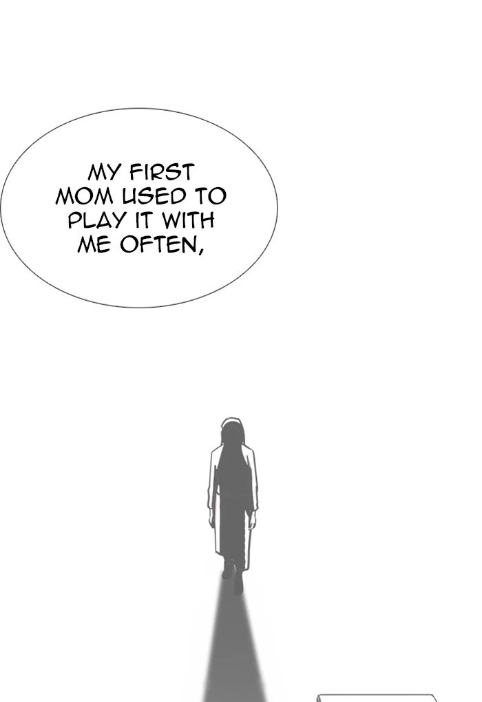 Lookism Chapter 235 — page 58