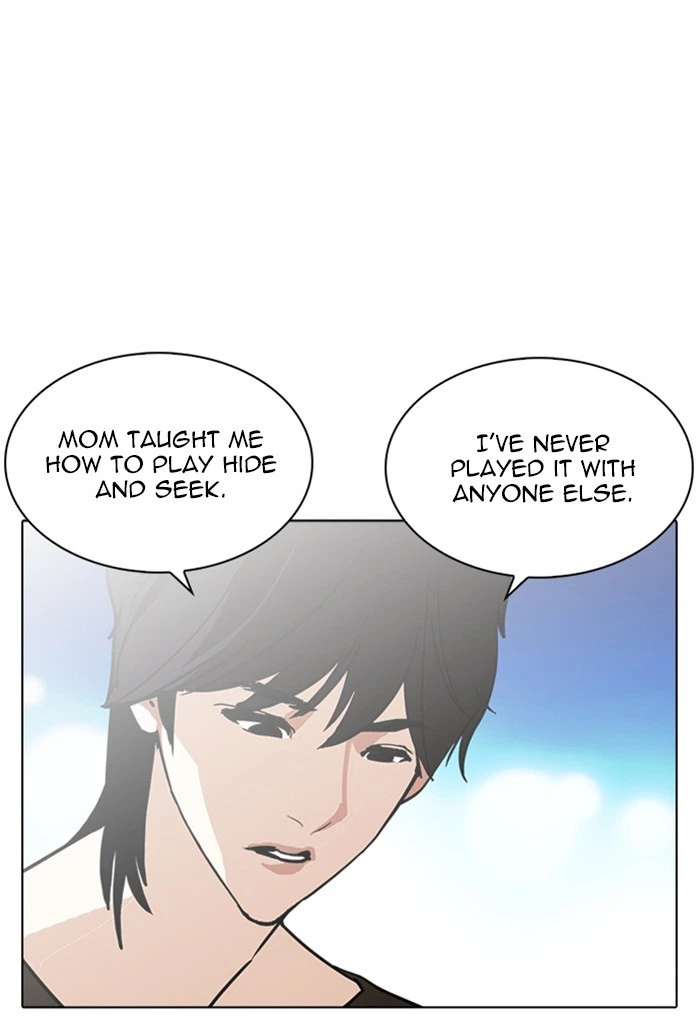 Lookism Chapter 235 — page 60