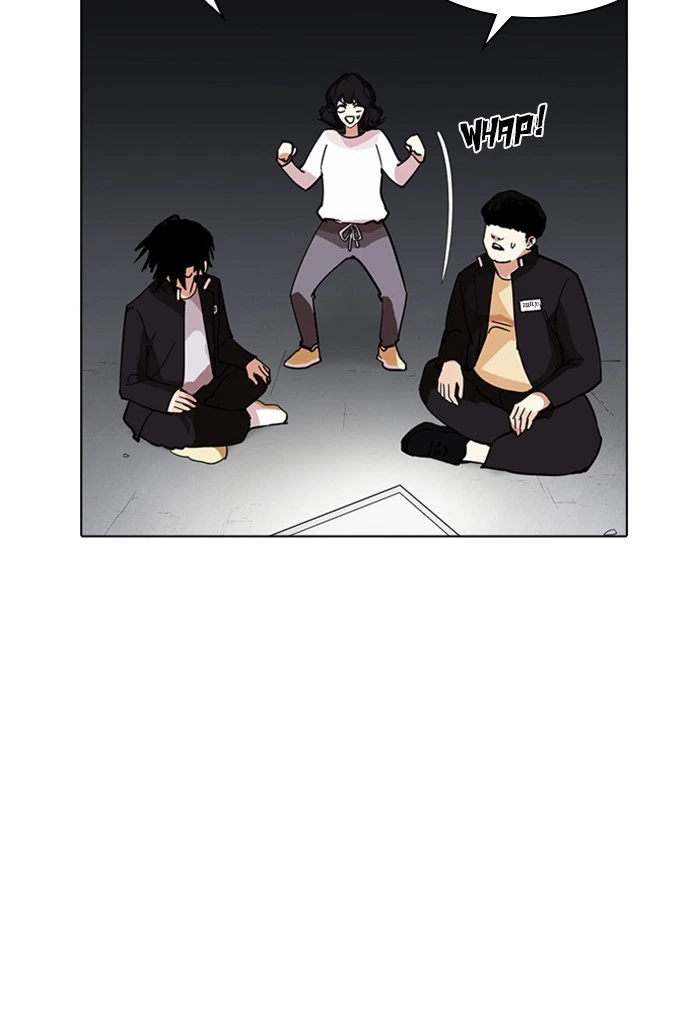 Lookism Chapter 235 — page 63