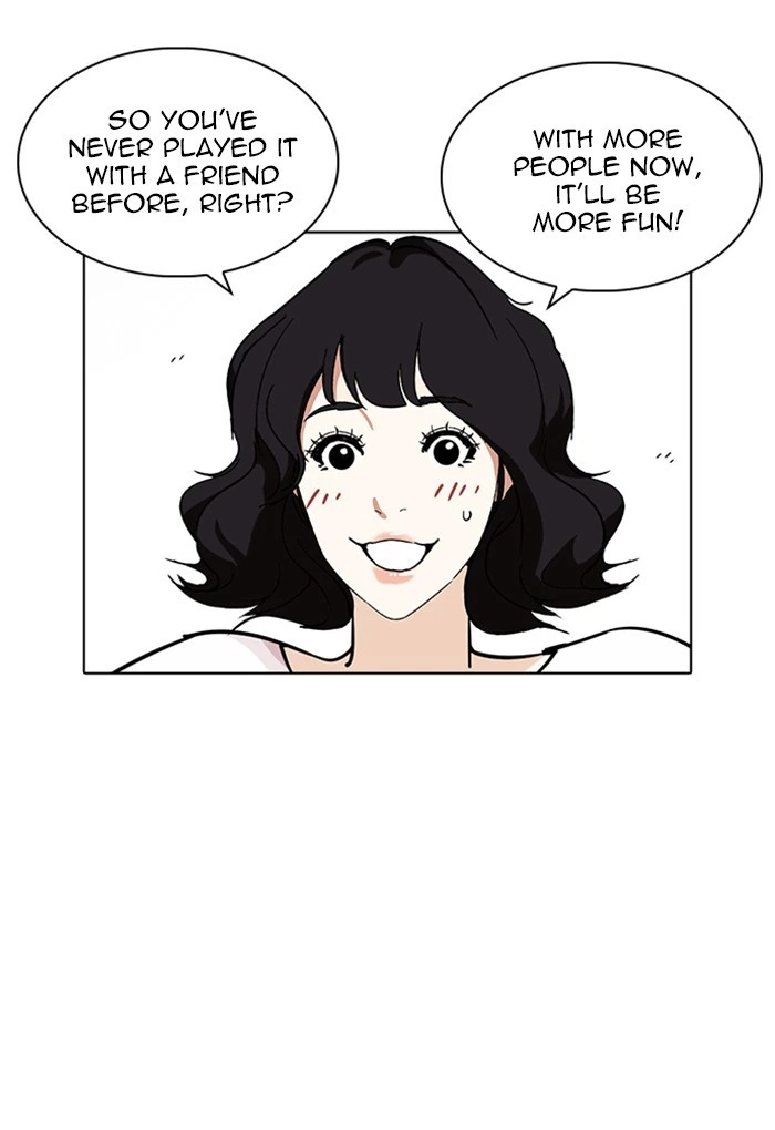 Lookism Chapter 235 — page 64