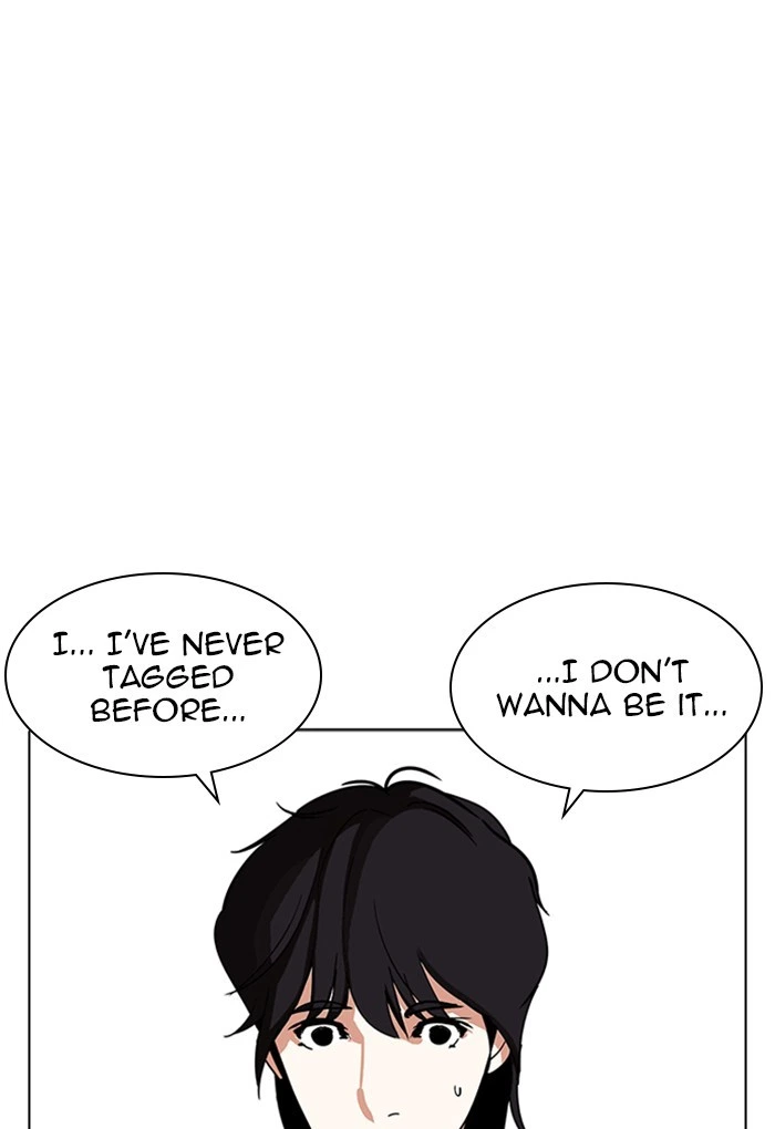 Lookism Chapter 235 — page 66