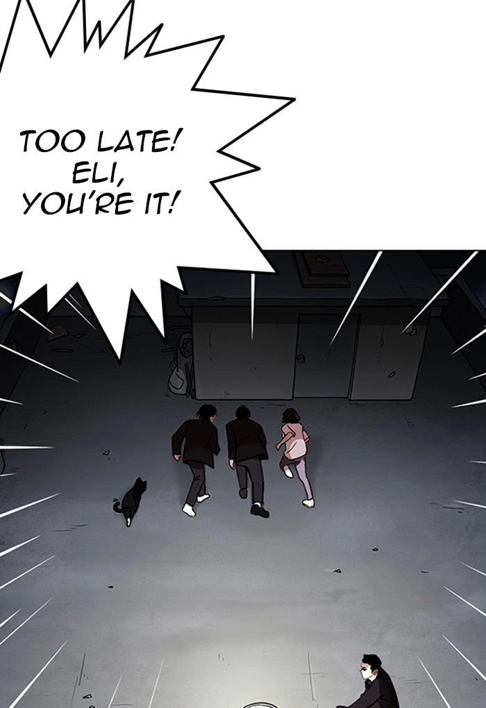 Lookism Chapter 235 — page 68