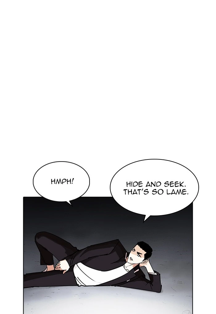 Lookism Chapter 235 — page 70