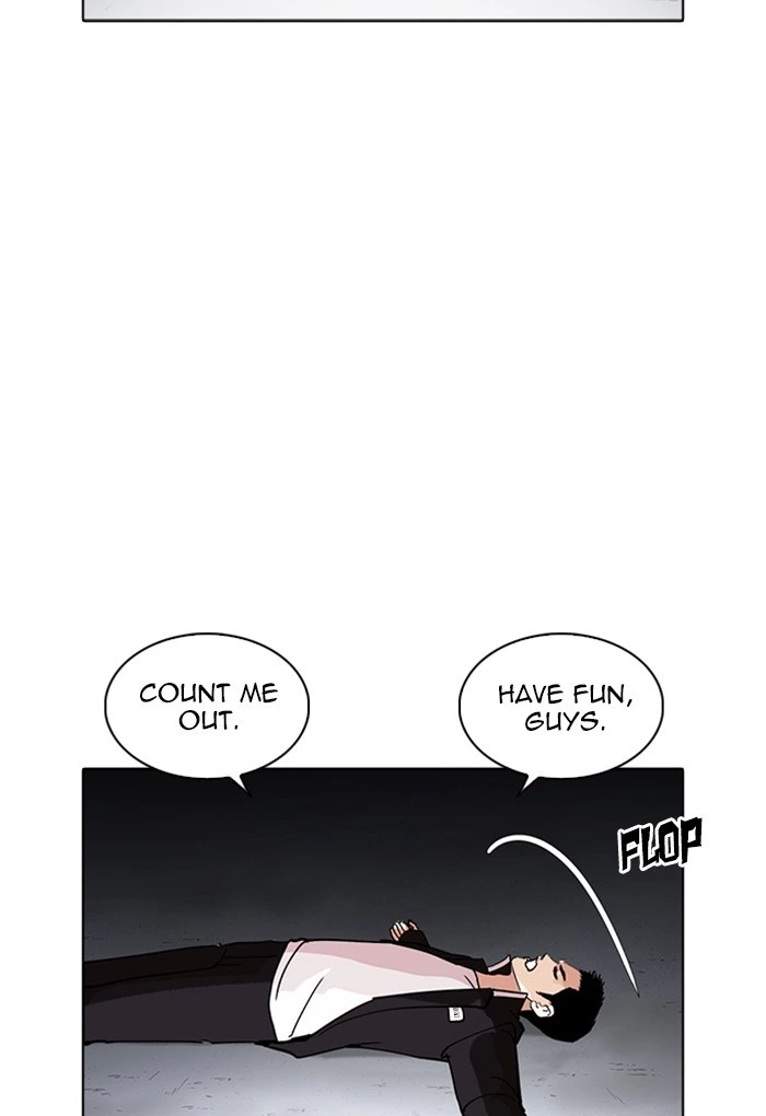 Lookism Chapter 235 — page 71