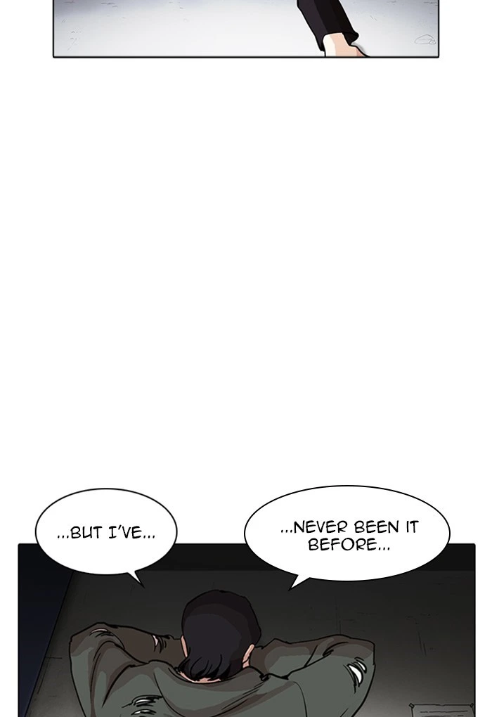 Lookism Chapter 235 — page 72