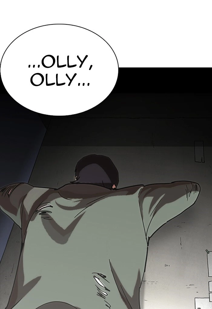 Lookism Chapter 235 — page 74