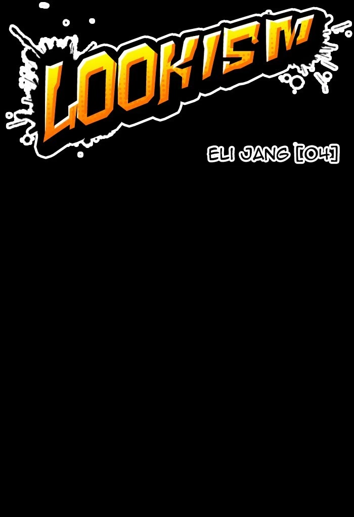 Lookism Chapter 235 — page 78