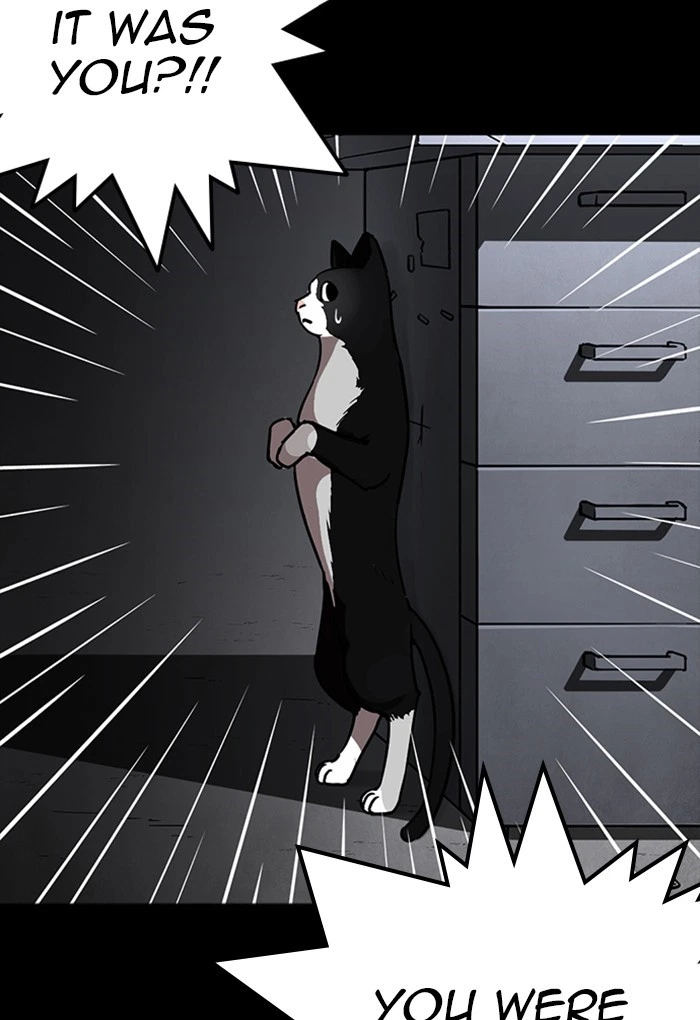 Lookism Chapter 235 — page 83