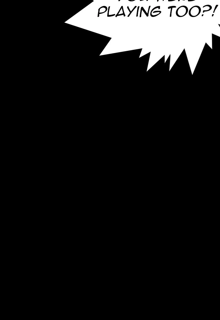 Lookism Chapter 235 — page 84