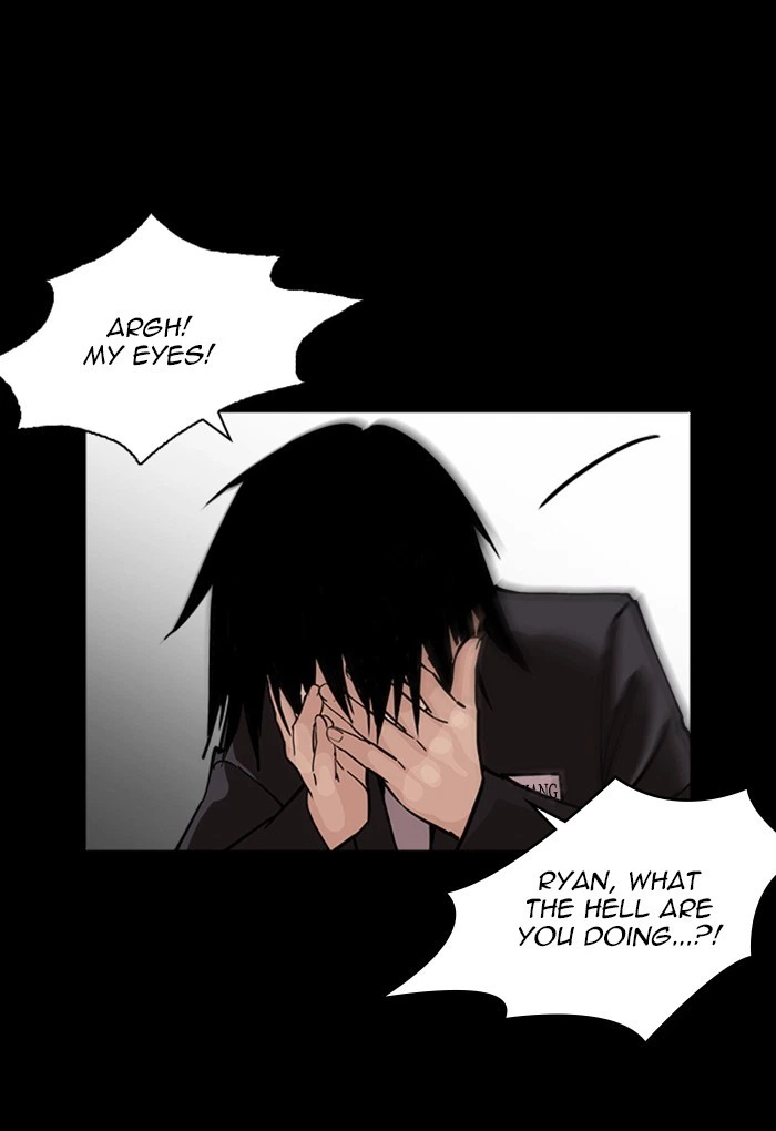 Lookism Chapter 235 — page 86