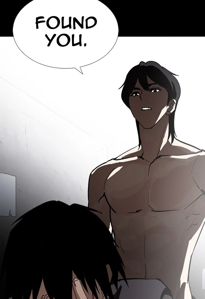 Lookism Chapter 235 — page 88