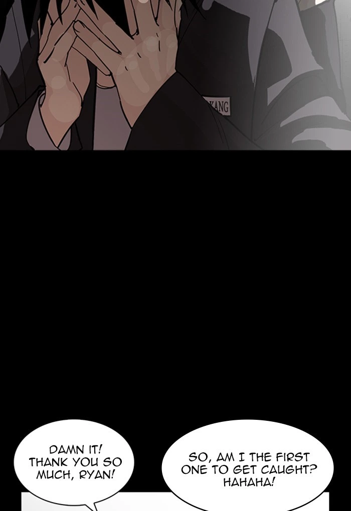 Lookism Chapter 235 — page 89
