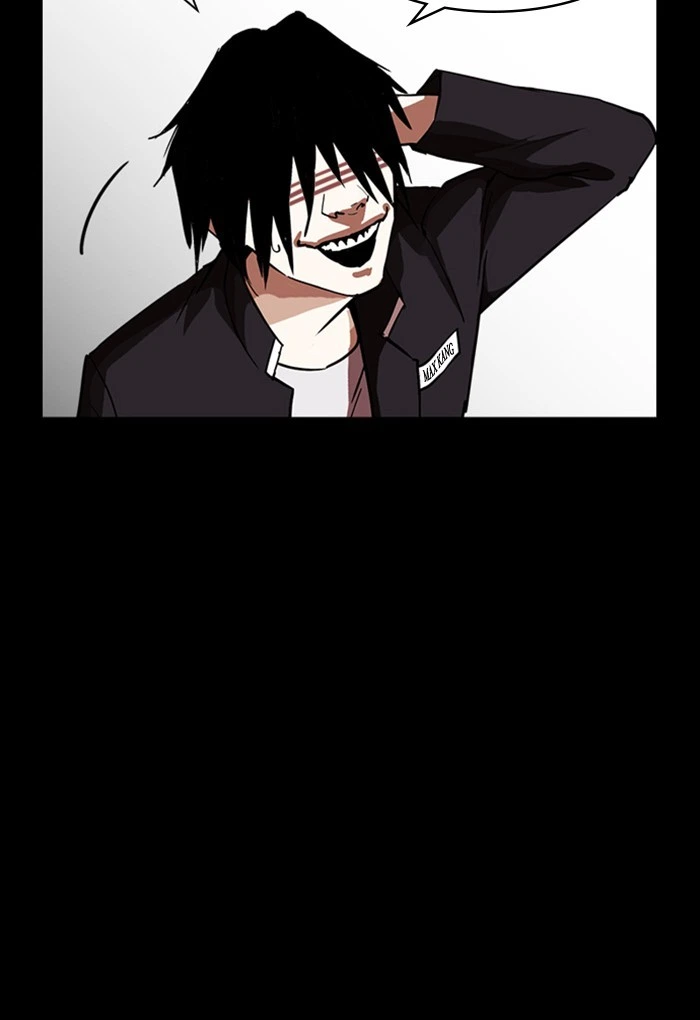 Lookism Chapter 235 — page 90