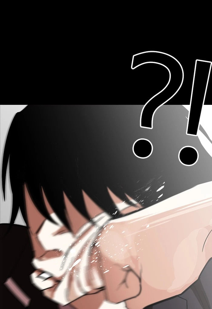 Lookism Chapter 235 — page 91