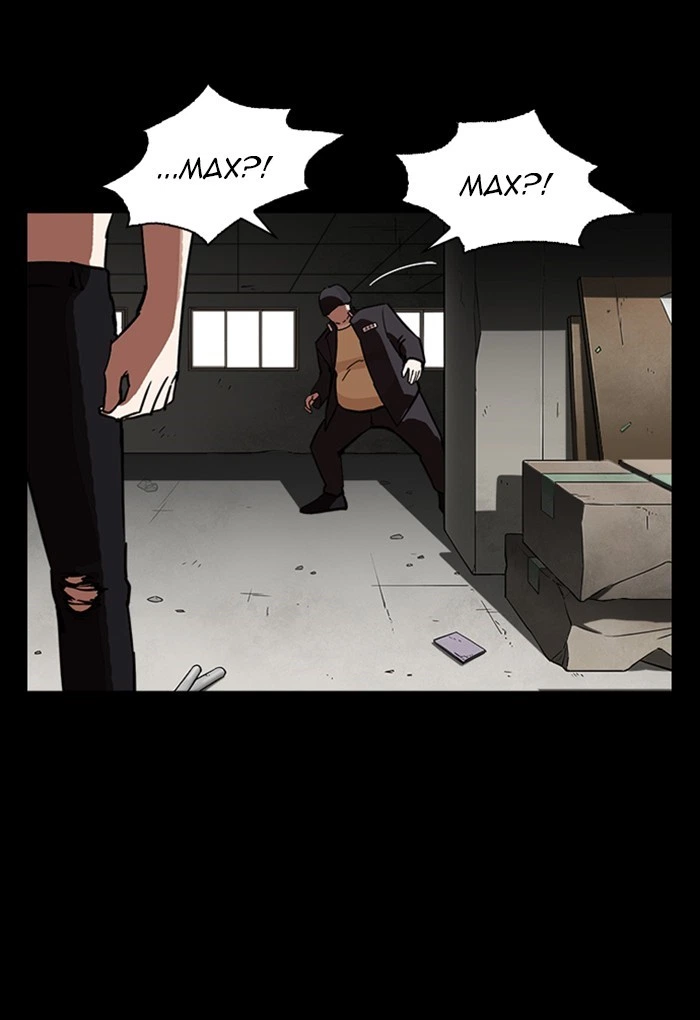 Lookism Chapter 235 — page 95