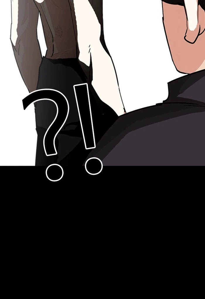 Lookism Chapter 235 — page 99