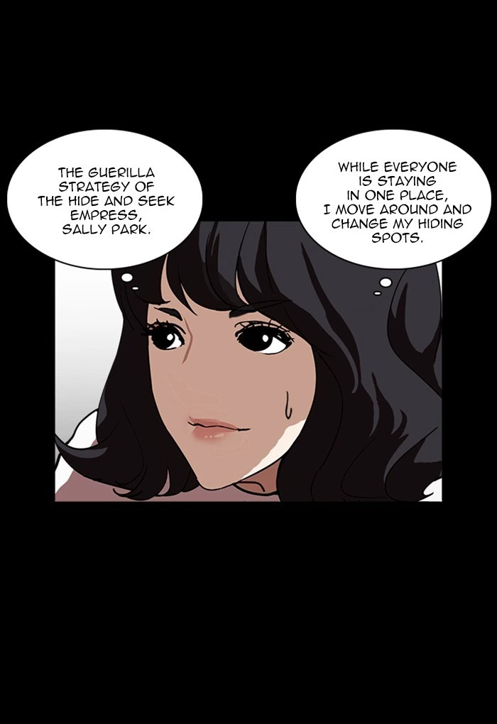 Lookism Chapter 235 — page 108