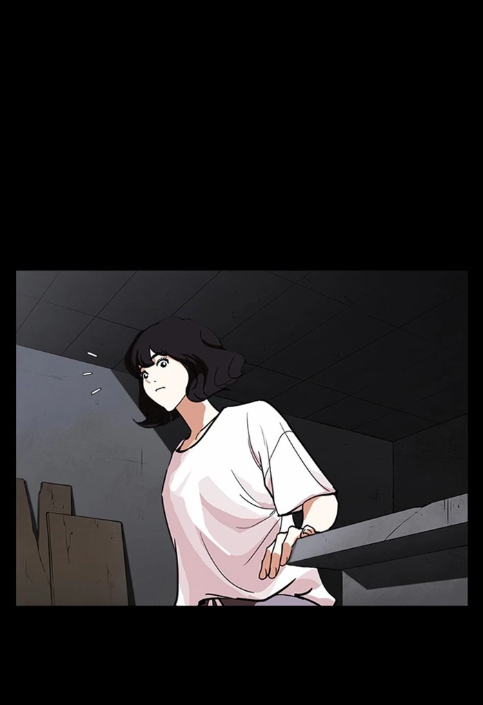 Lookism Chapter 235 — page 109