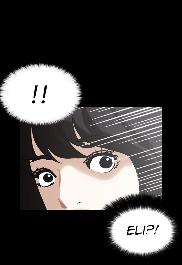 Lookism Chapter 235 — page 117