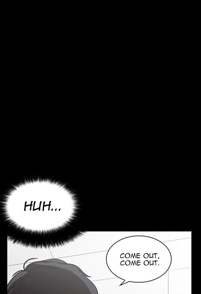 Lookism Chapter 235 — page 118