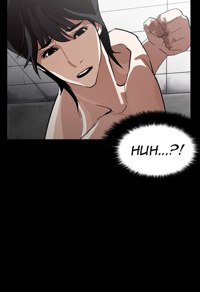 Lookism Chapter 235 — page 119