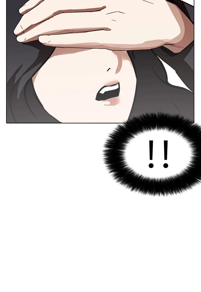 Lookism Chapter 235 — page 124