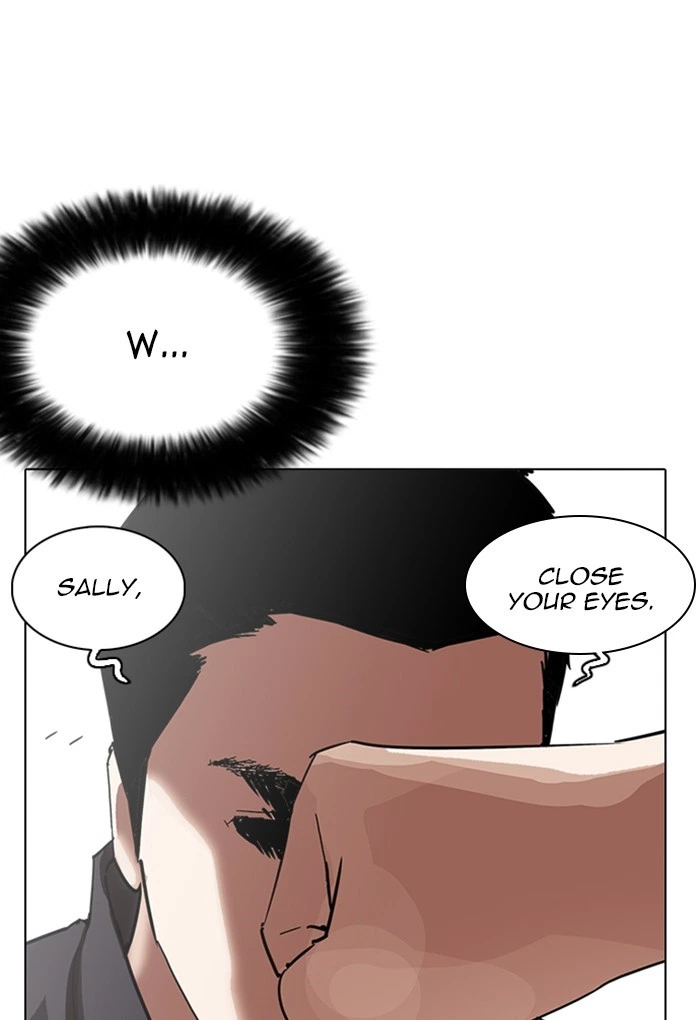 Lookism Chapter 235 — page 125