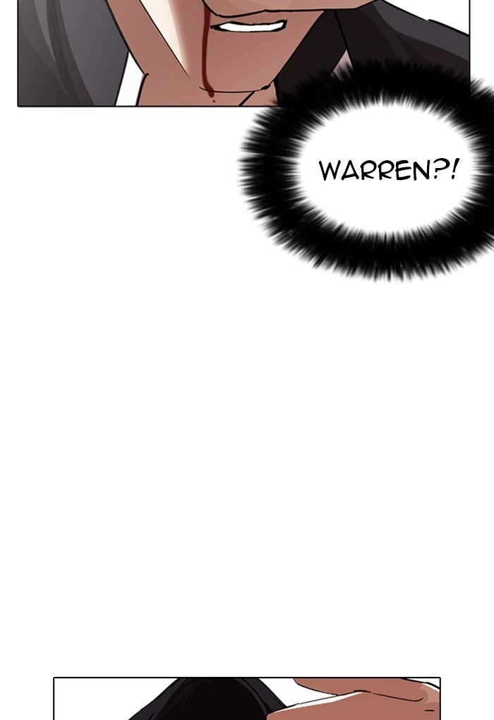 Lookism Chapter 235 — page 126