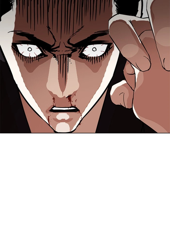 Lookism Chapter 235 — page 131