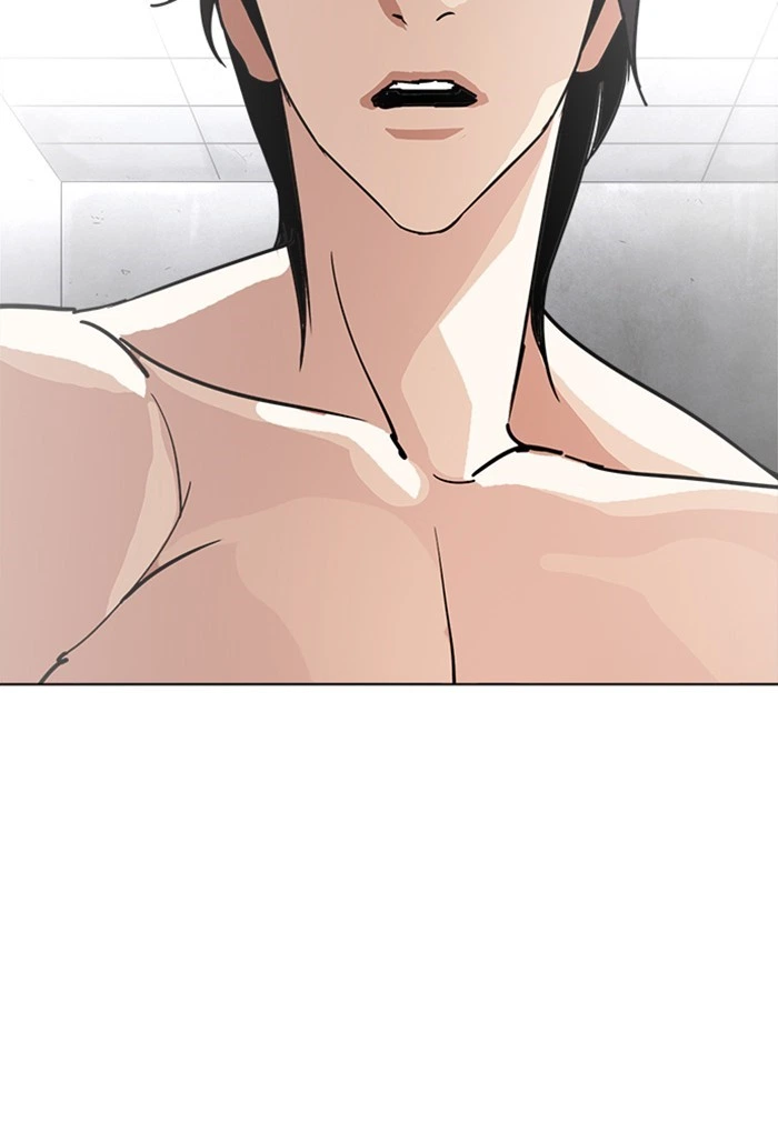 Lookism Chapter 235 — page 134