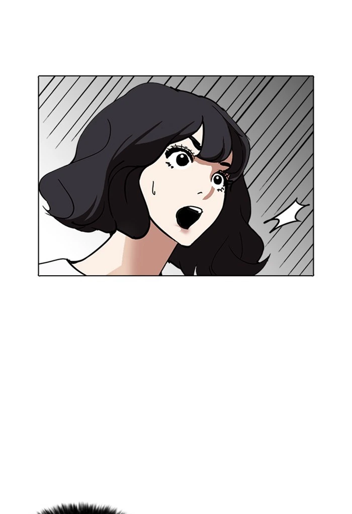 Lookism Chapter 235 — page 135