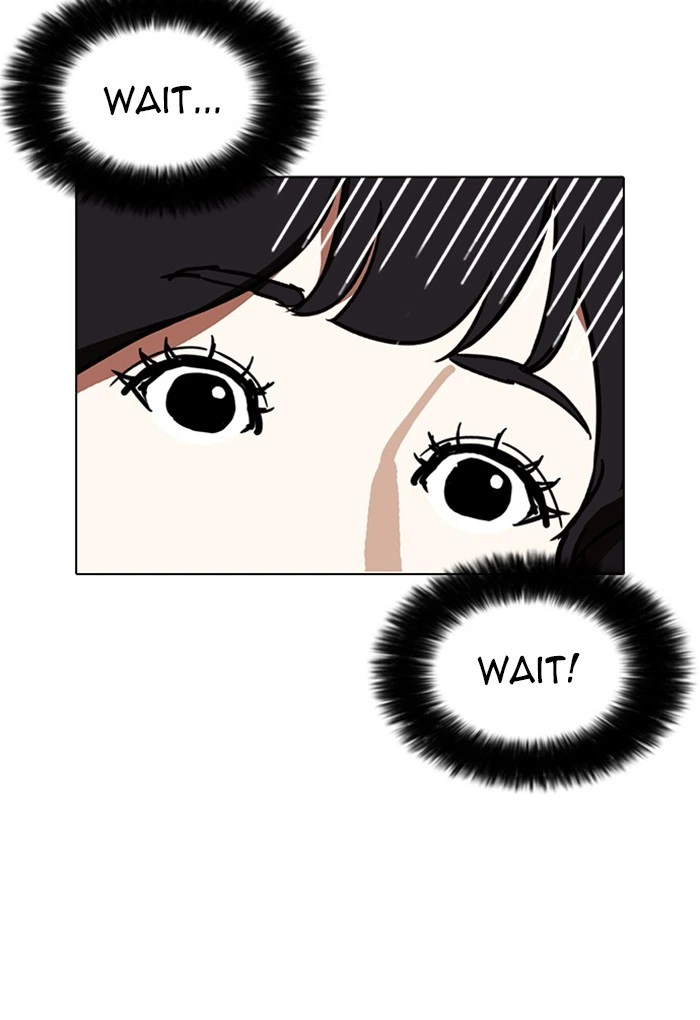 Lookism Chapter 235 — page 136