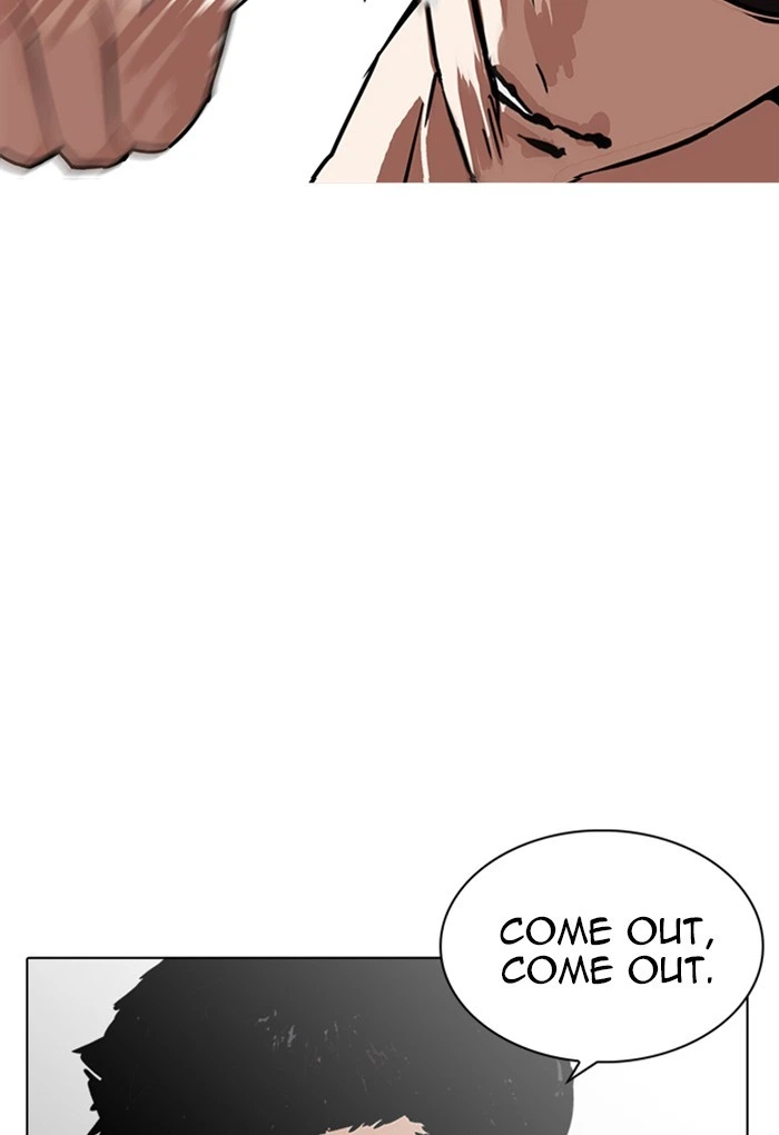Lookism Chapter 235 — page 140