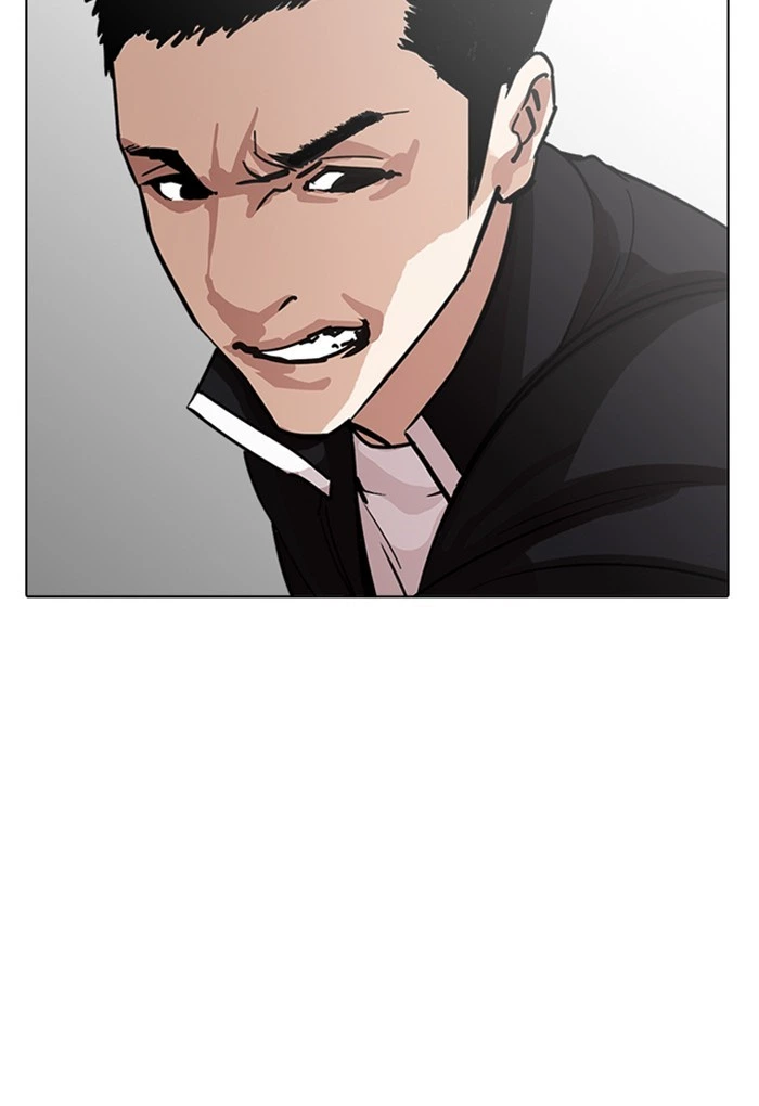 Lookism Chapter 235 — page 141