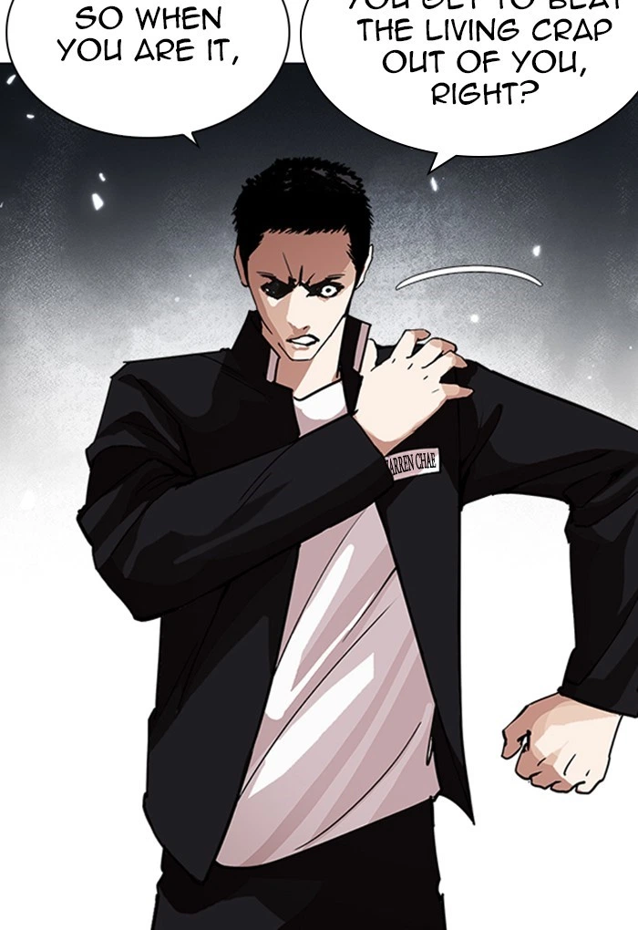 Lookism Chapter 235 — page 144