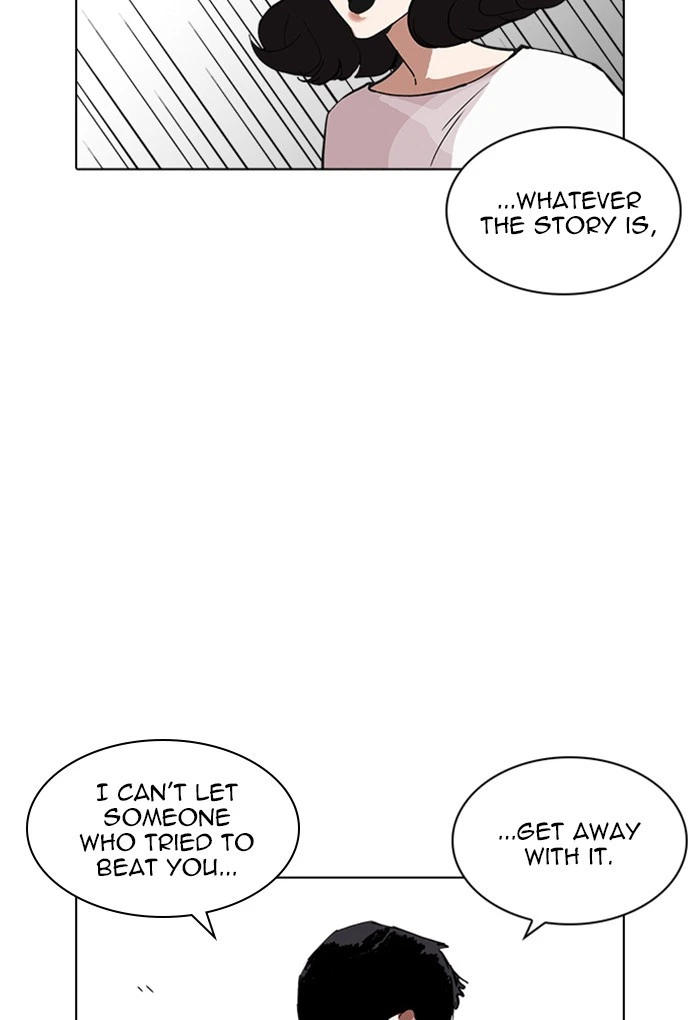 Lookism Chapter 235 — page 146