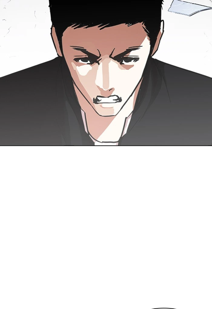 Lookism Chapter 235 — page 149