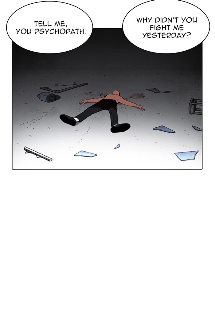 Lookism Chapter 235 — page 150